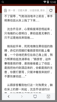 菲律宾9g工签高额赔付避免方法大全  华商为您解答